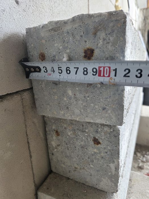 Nadprorze betonowe