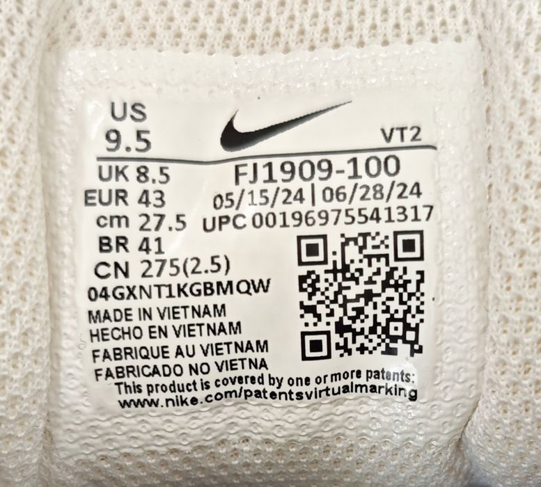 Кросівки Nike Air Pegasus