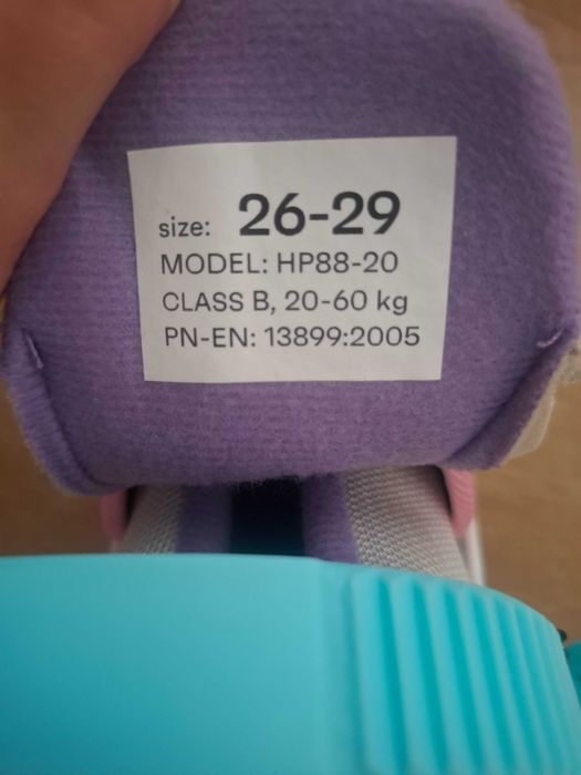 Sprzedam wrotki dziecięce rozm 26-29.