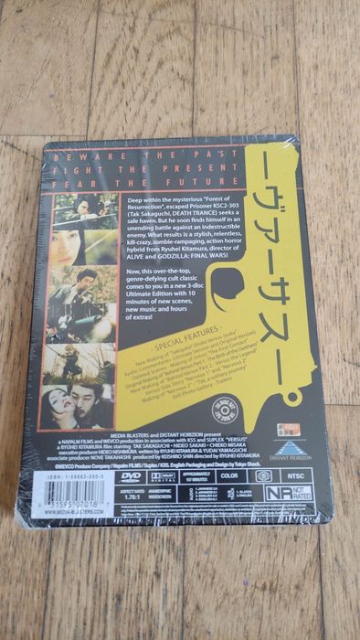Versus Steelbook DVD