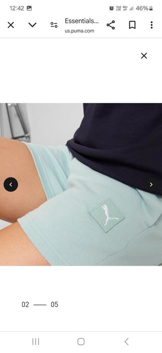 Шорти Puma Essentials Elevated