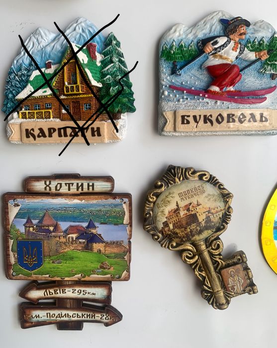 Магнітики на холодильник