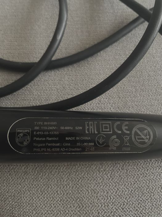 Гребінець плойка Philips