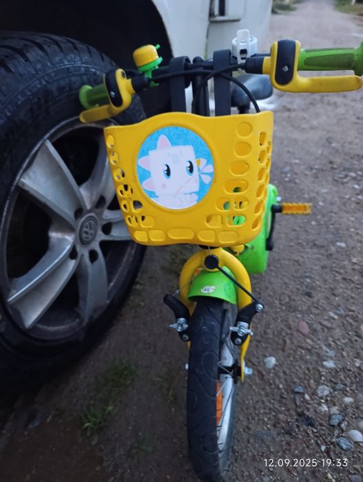 Rower 14 cali decathlon