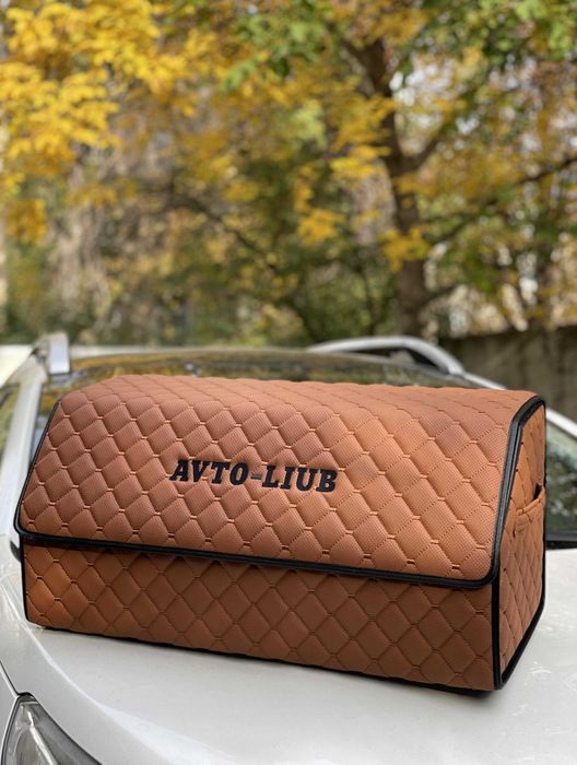 Сумка у багажник, саквояж, органайзер для авто, автокейс