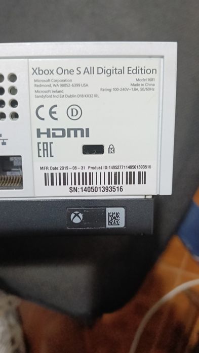 Xbox One S All digital edition