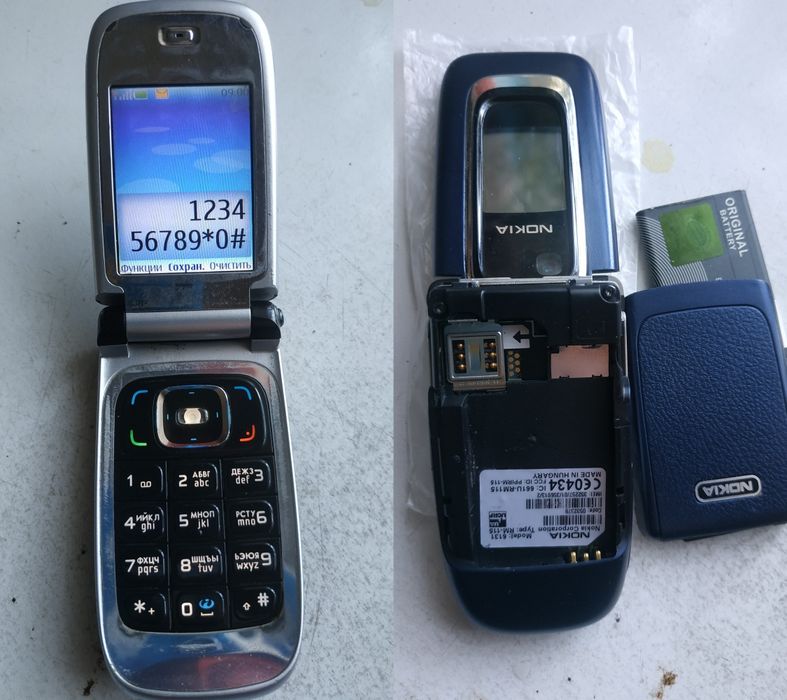 Nokia рабочий телефон