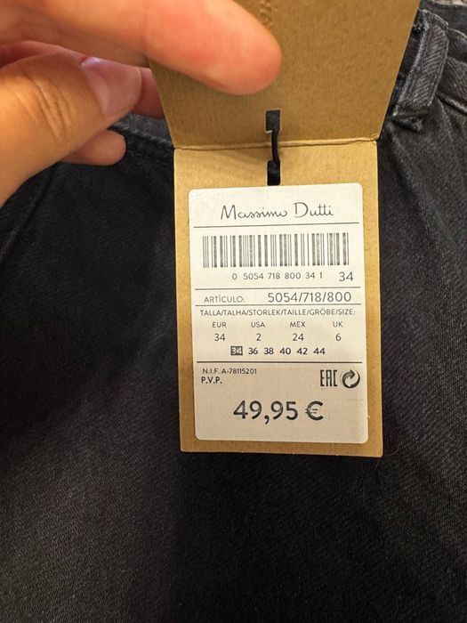 Джинси жіночі Massimo Dutti