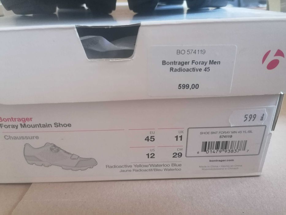 Bontrager Foray-buty MTB/Gravel 45