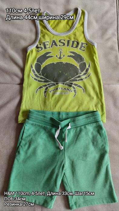 LC WAIKIKI H&M майка на 3-4 4-5 5-6 лет