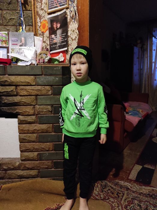 Спортивный костюм