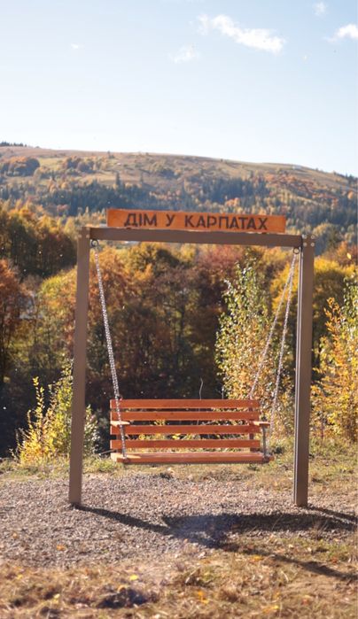 Подобова оренда будинку,шале,афрейм,апартаменти,трикутний дім в Карпат