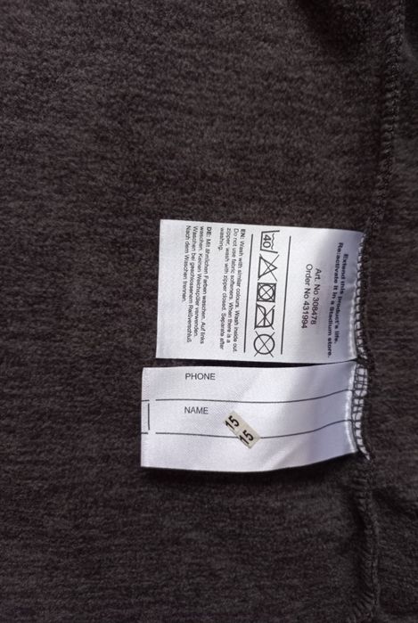 Кофтинка фліска everest нова