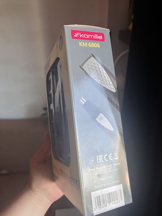 Тример Wireless новий