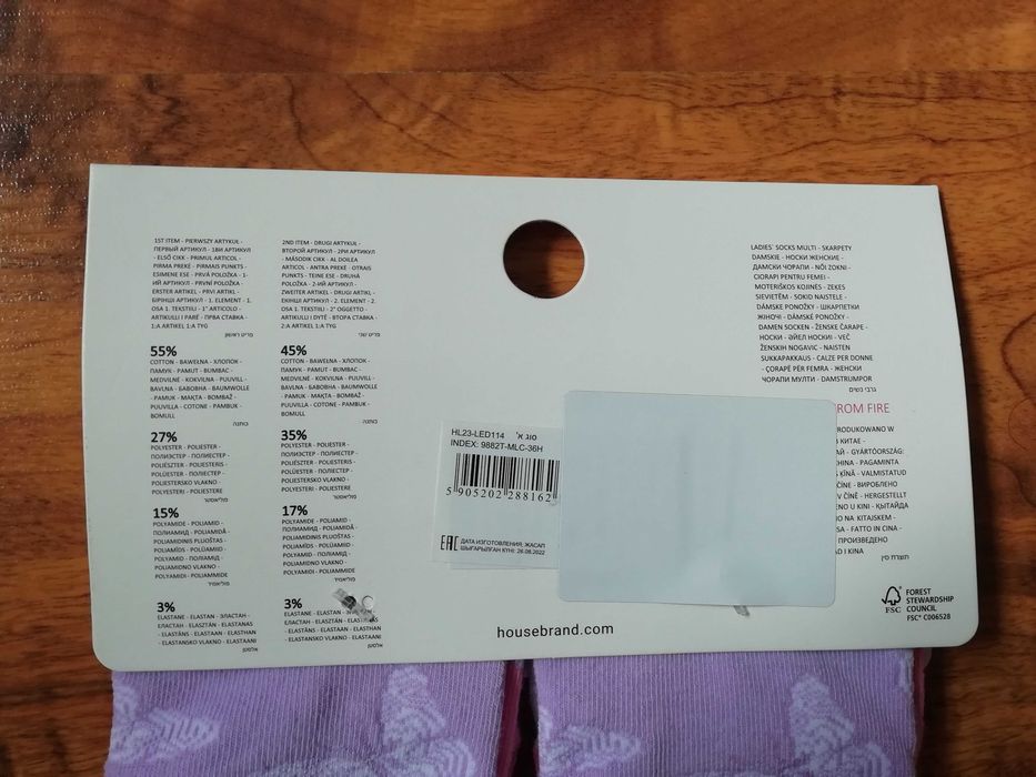 Skarpetki z motywami motyli 3 pary 36-38