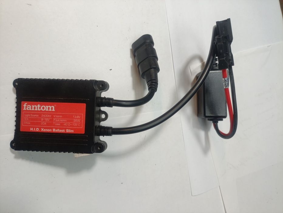 Блоки розпалювання на ксеонове світло