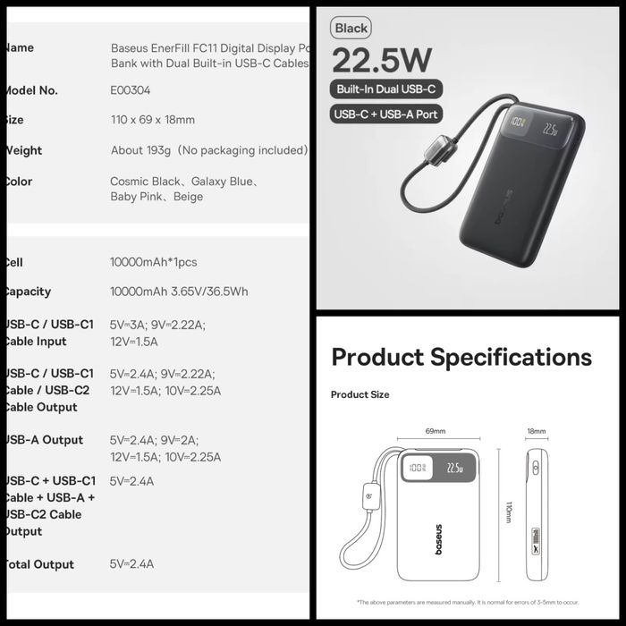 Павербанк  Baseus  20 000mAch