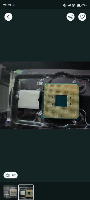 Ryzen 5 1600 mais cooler