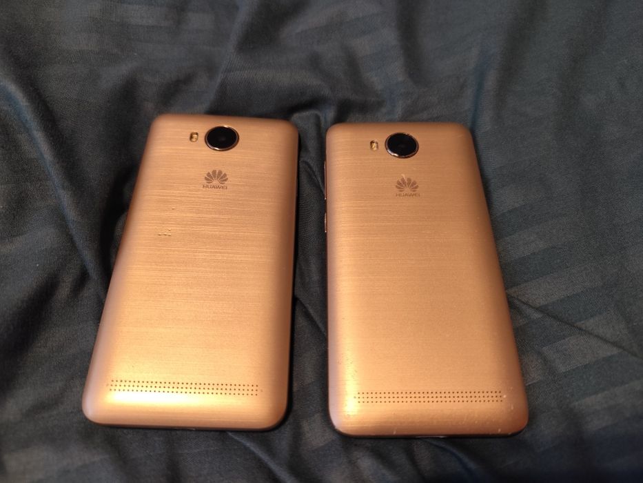 Smartphone HUAWEI LUA- U22