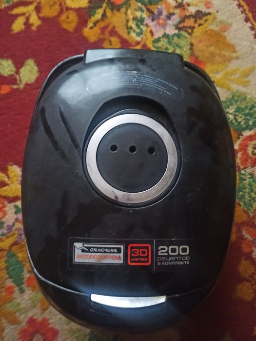 Продам мультиварку Redmond rmc m90