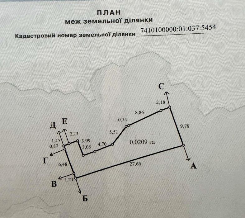 62м2 Продаж частини будинку Круг