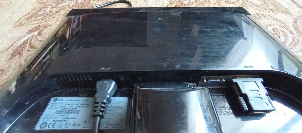 Монитор Lg, 19".