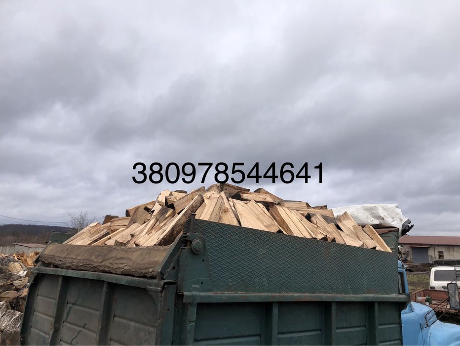 Продаю рубані дрова хмельницький