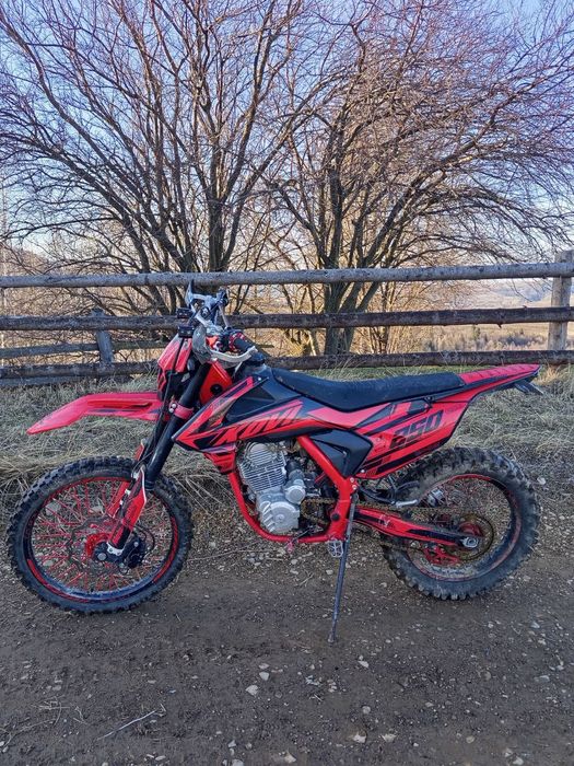 Продам кові старт 250