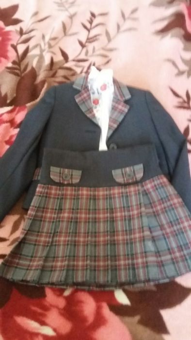 Школьная форма