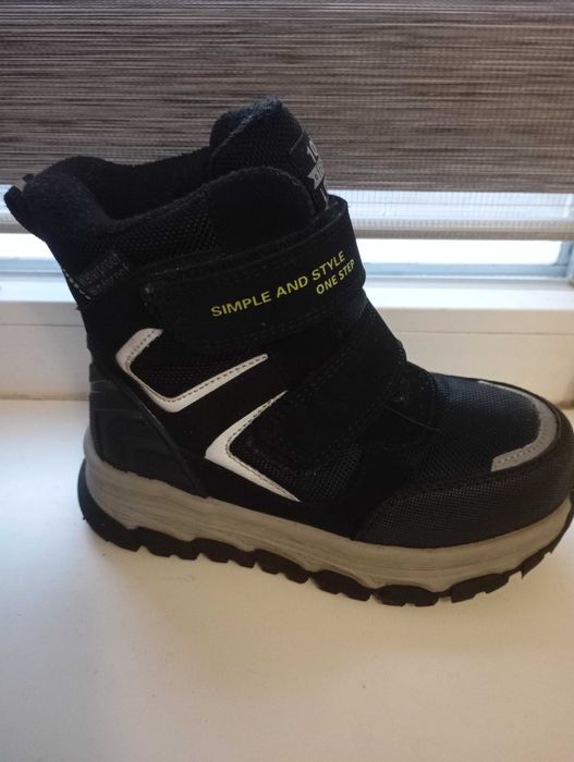 Черевики термо для хлопчика