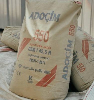 Продам стройматериалы оптом и розницу в Харькове