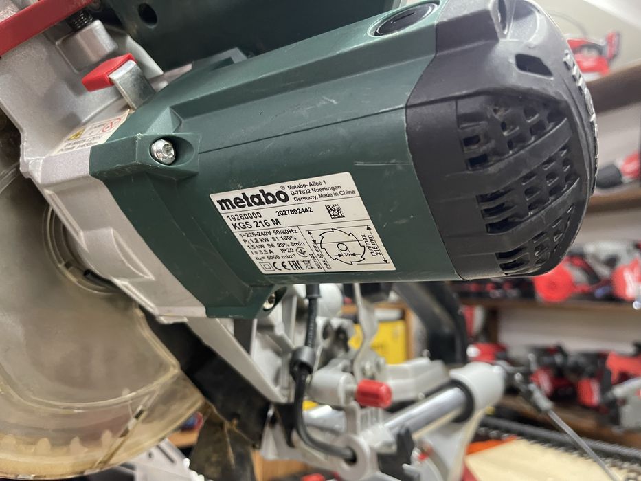 Metabo KGS 216 M / дискова пила з протяжкою  Метабо