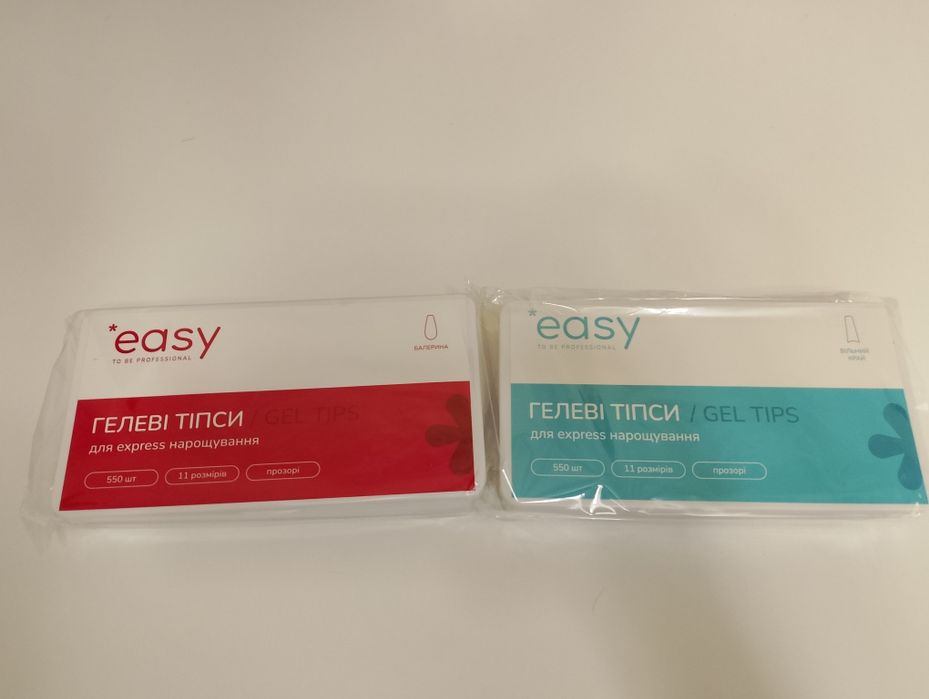 Продам два набора гелевых типсов Easy для экспресс-наращивания