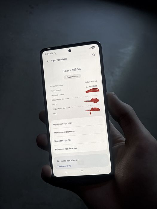 Телефон Samsung Galaxy A53 5G 6/128GB (120hz)