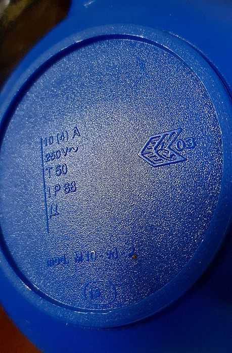 Interruptor Boia MAC3 3MT PVC