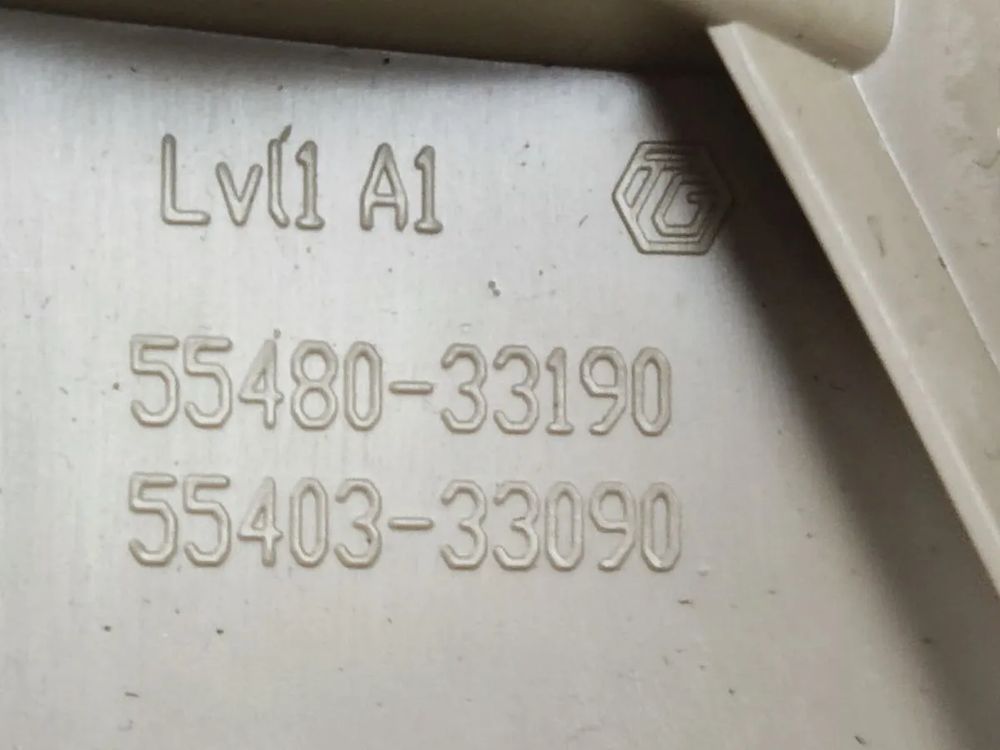 alt