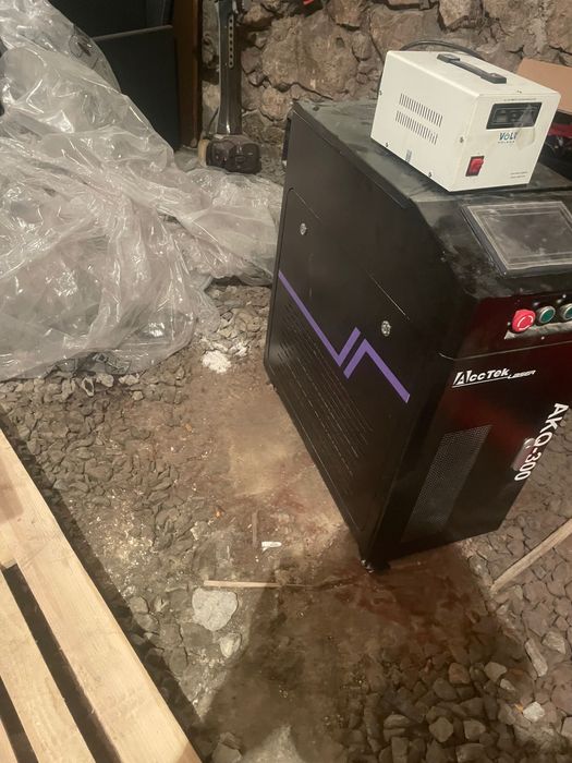 Laser pulacyjny 300w 5 j