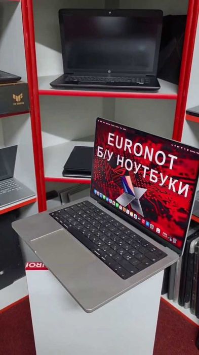 MacBook Pro 14 A2442 M1 Pro 16/512GB Гарантія.