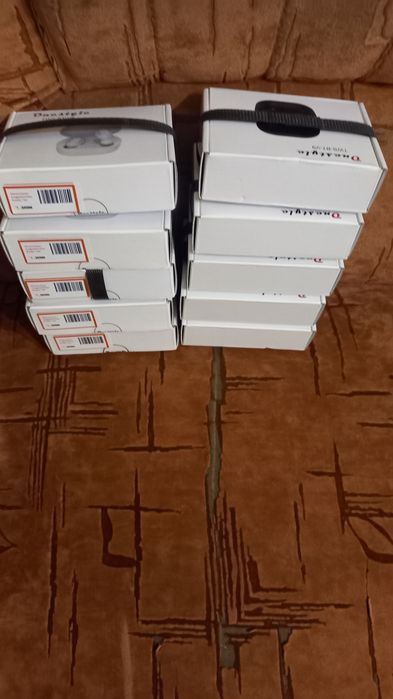 Всё лучшее людям