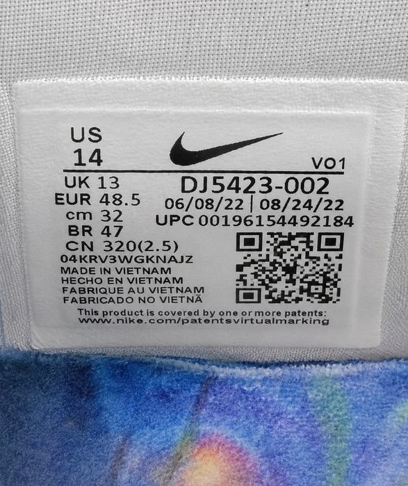 Кросівки nike Lebron  (48р.32 см)