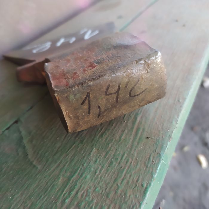 Ретро топор СССР сокира