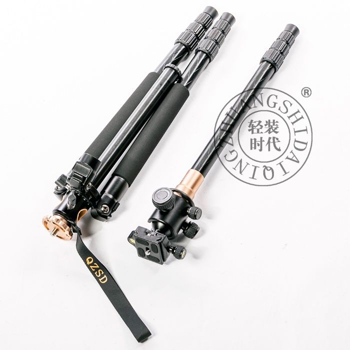 Штатив монопод QZSD Q999H з горизонтальною штангою