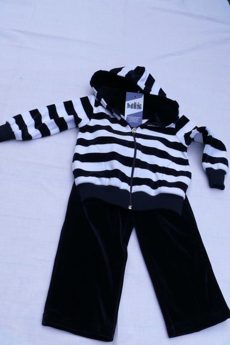 Dresy dziecięce dla dziewczynek i chłopców z nicki