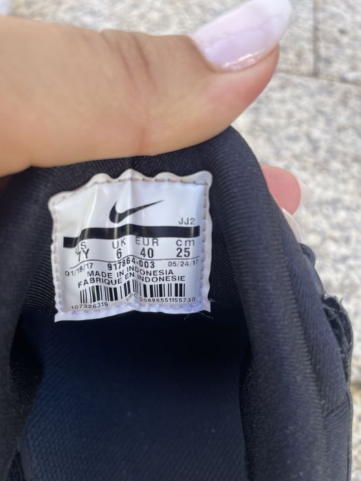 Nike Air Max Special Colection