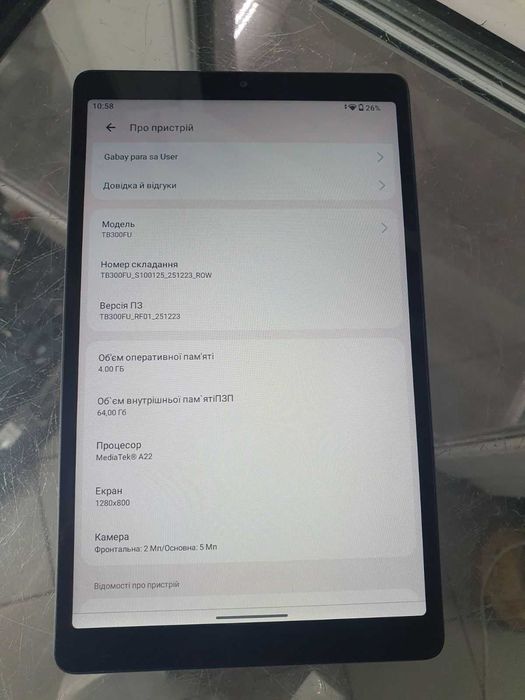 Планшет Lenovo Tab M8 (4rd Gen) TB300FU 4/64GB
