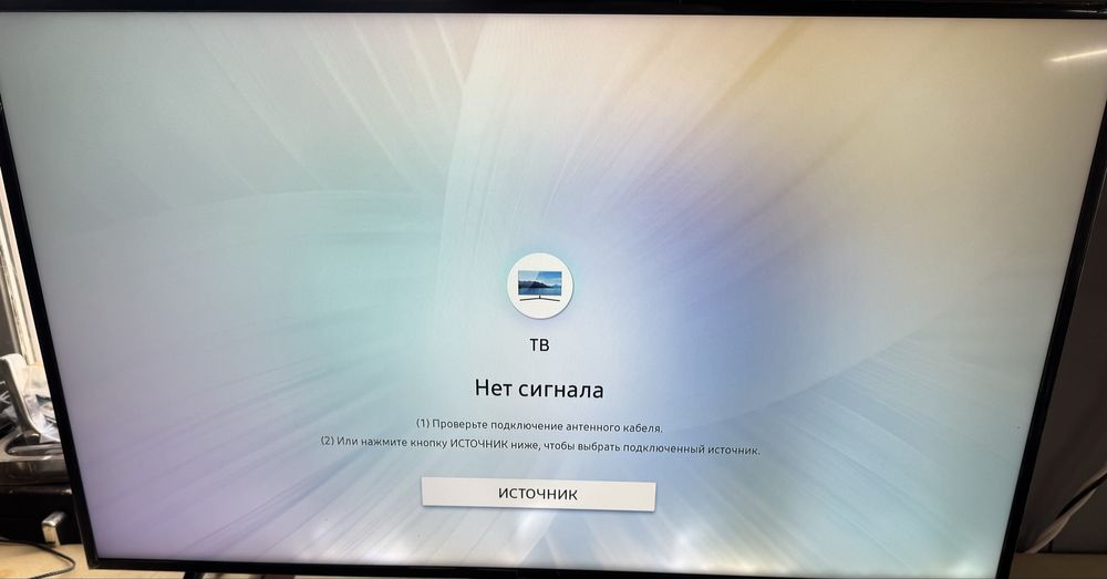 Телевізор Samsung 43” Smart TV 4K UHD  повний комплект з коробкою