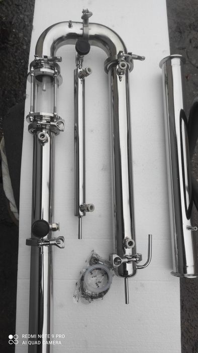 Дистиллятор-колонна