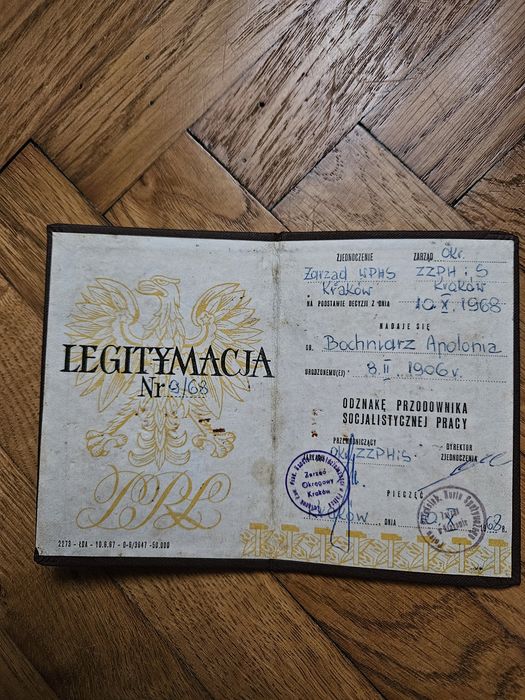 Stara legitymacja Przodownika Socjalistycznej Pracy 1968 r.