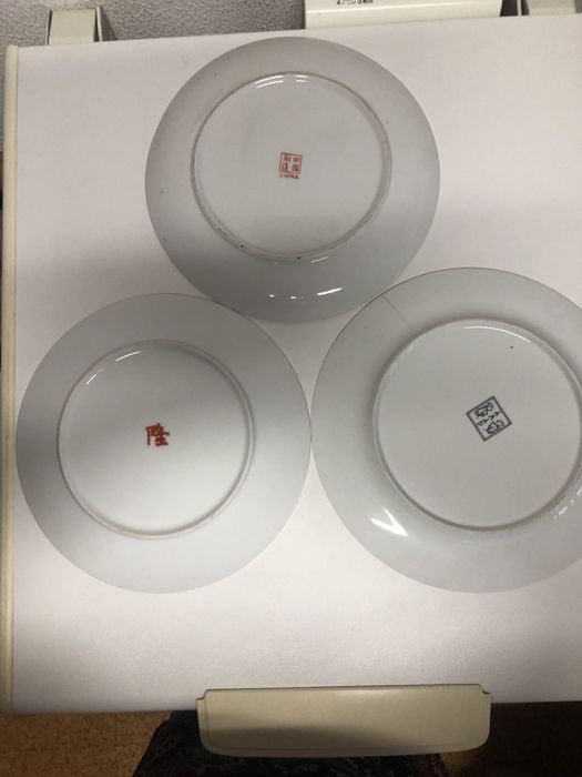 Três pratos chineses