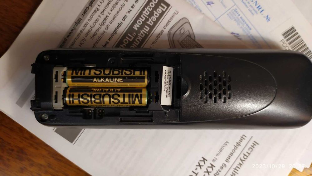 Стаціонарний, бездротовий Радіотелефон Panasonic KX-TG2511UA